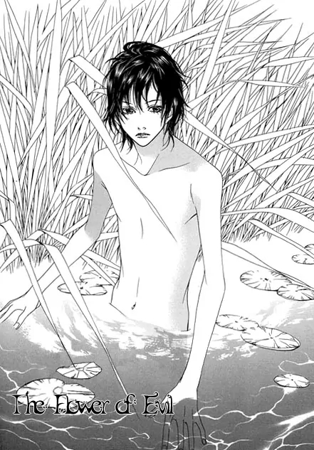 The Flowers of Evil Chapter 8 image 05